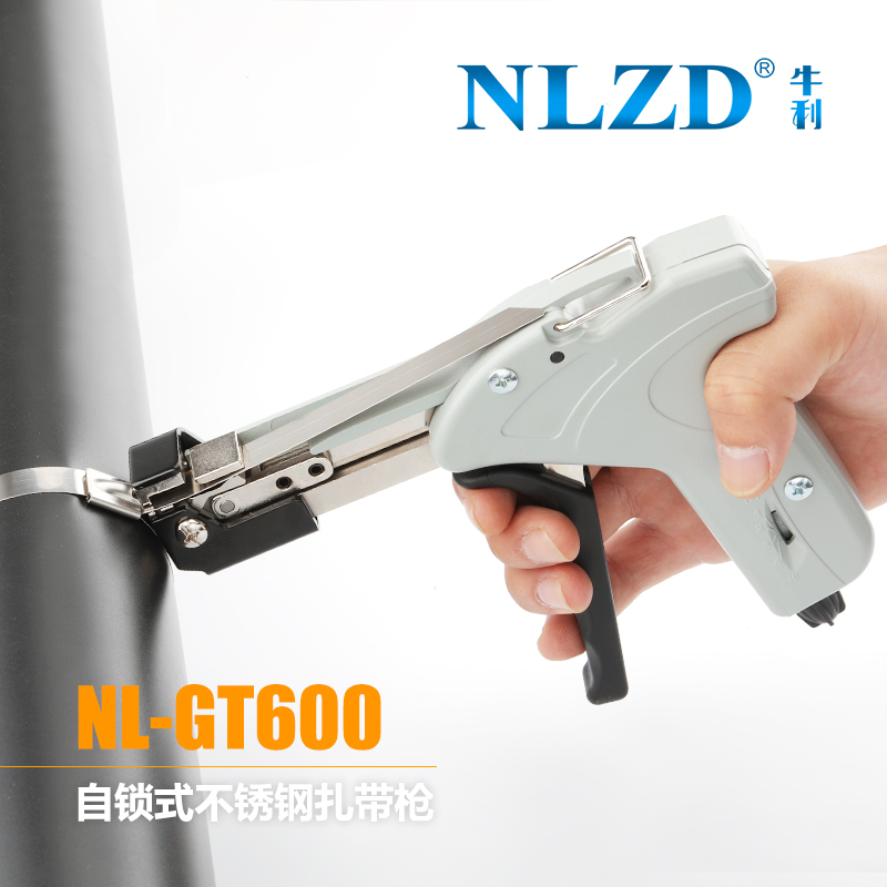 GT600 Metal Cable Tie Cutting Tool