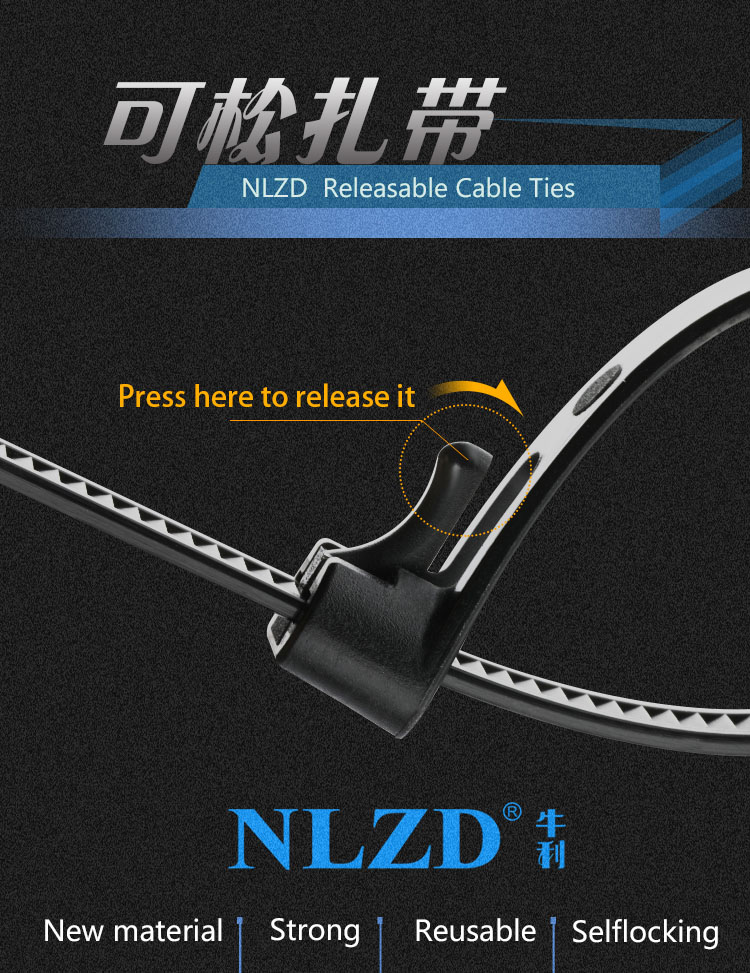 Releasable Cable Ties