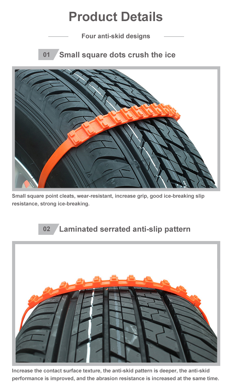 Tire Anti Skid Cable Ties Products details one