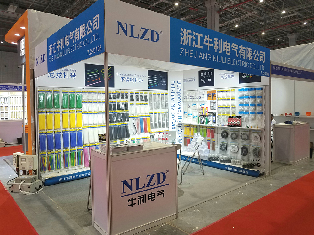 NLZD exhibition