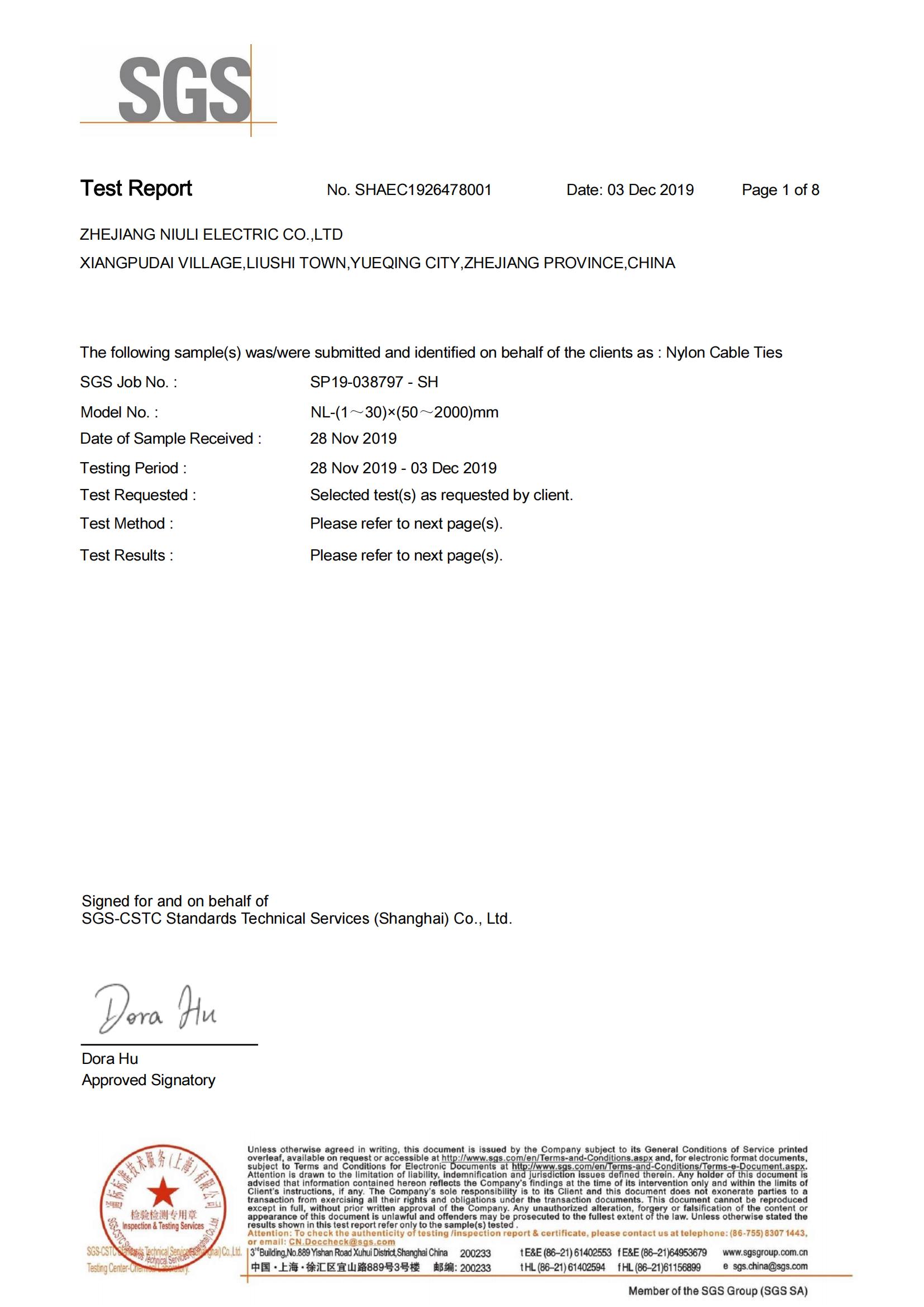 SGS Test Report