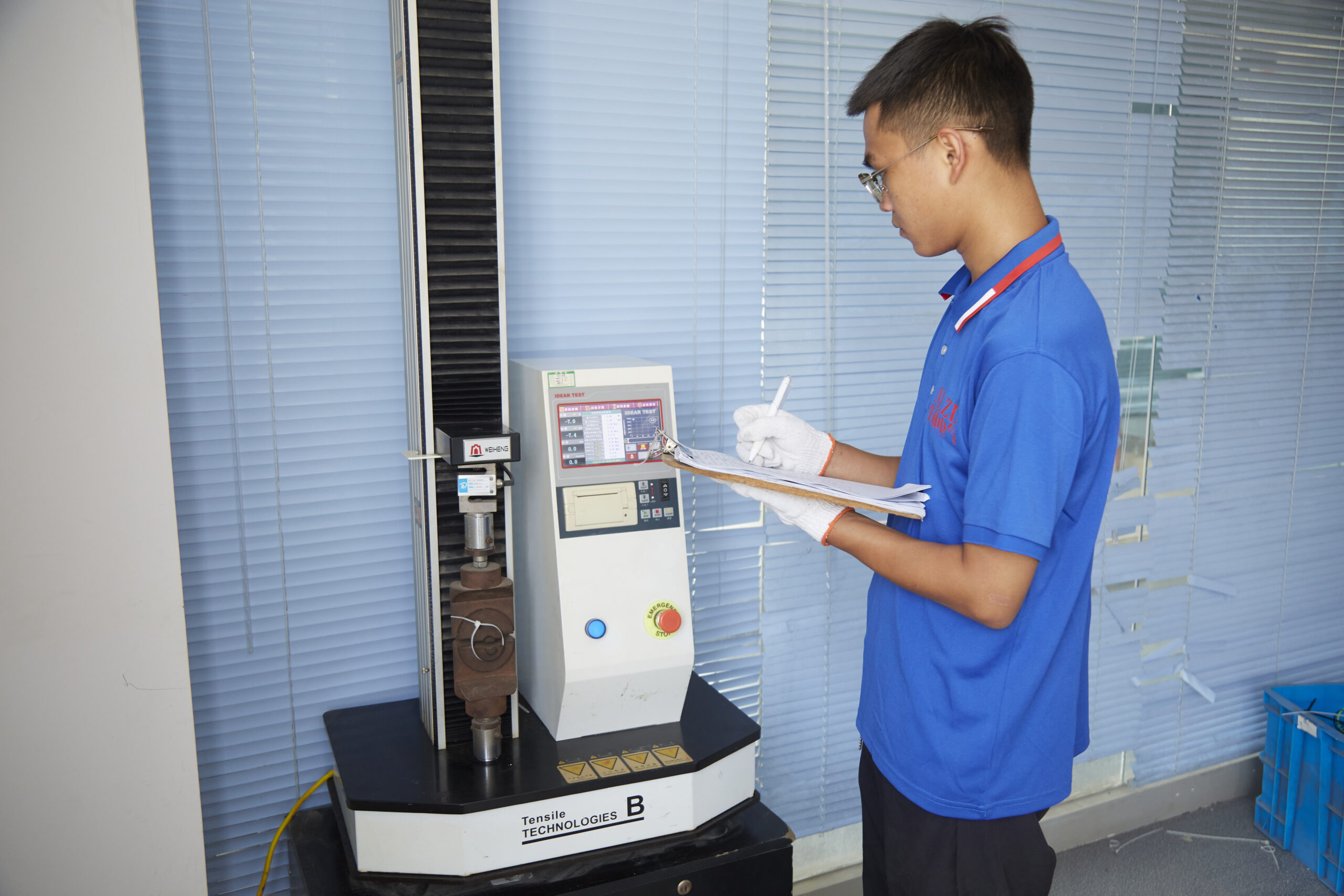 Tensile Strength Test